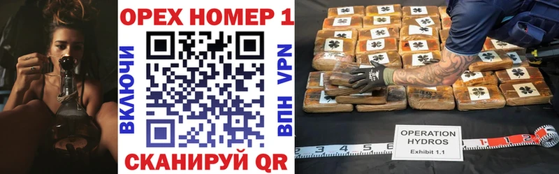 Кокаин Перу  где продают наркотики  Ставрополь 