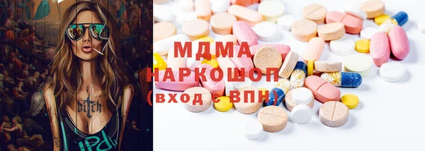 МДПВ Алзамай