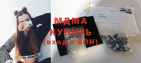 МДПВ Алзамай