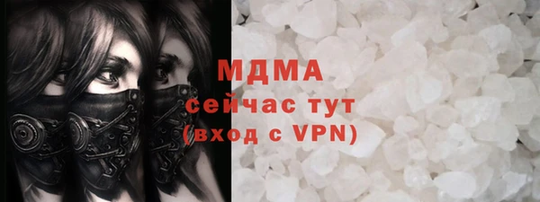 индика Алексеевка