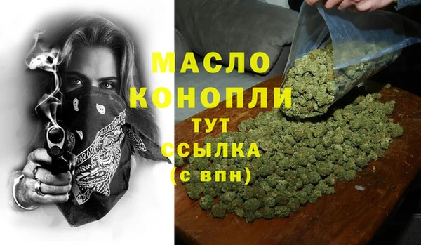 амф Елизово