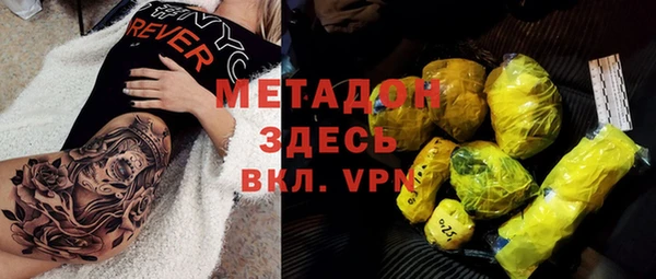 амф Алексин