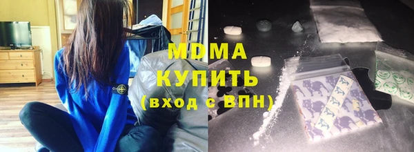 амф Алексин