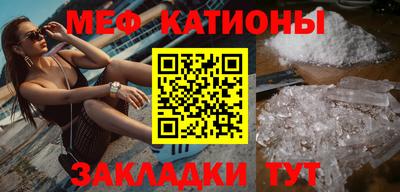 мет Гай