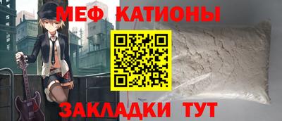 прущий лед Гатчина