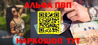 мет Гай