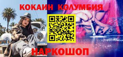 мет Гай