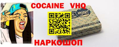 прущий лед Гатчина