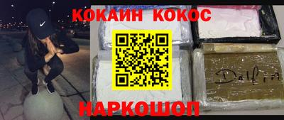 прущий лед Гатчина