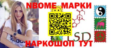 мет Гай