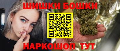 прущий лед Гатчина