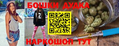 прущий лед Гатчина