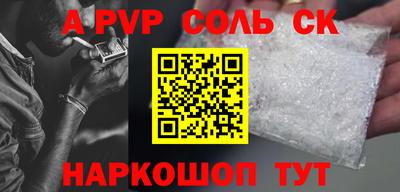 прущий лед Гатчина