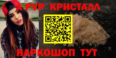 мет Гай