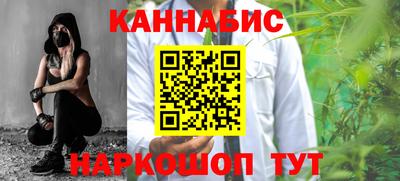 мет Гай