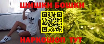 мет Гай