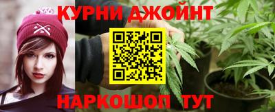 мет Гай