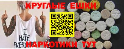 a pvp Гагарин