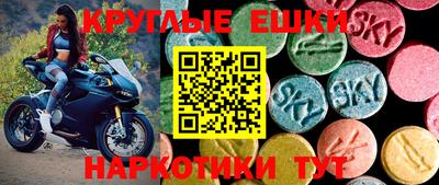 прущий лед Гатчина