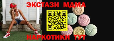 a pvp Гагарин