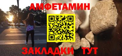 мет Гай