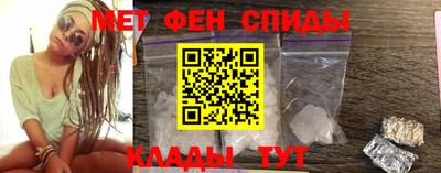 прущий лед Гатчина