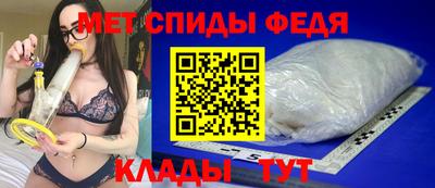 мет Гай