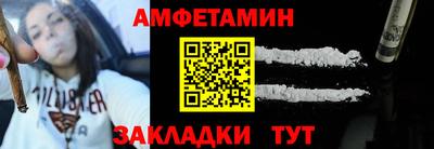 прущий лед Гатчина