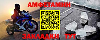 a pvp Гагарин