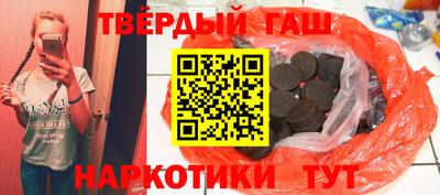 мет Гай