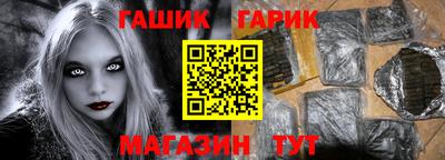 a pvp Гагарин