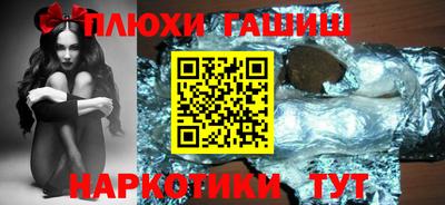 мет Гай