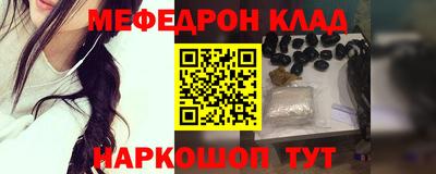прущий лед Гатчина