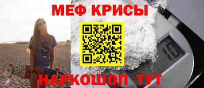 прущий лед Гатчина